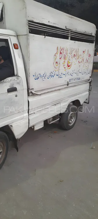 Suzuki Ravi 1992 for Sale in Lahore Image-1