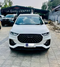 Chery Tiggo 8 Pro 1.6 DEX Plus 2023 for Sale