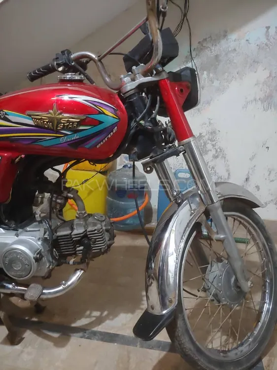 Union Star US 70cc 2022 for Sale Image-1