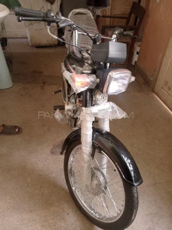 Unique UD 70 2024 for Sale Image-1