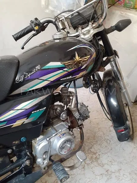 Unique Xtreme UD 70 2017 for Sale Image-1