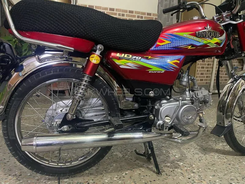 Unique Xtreme UD 70 2025 for Sale Image-1