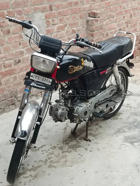 یاماہا Mini 100 Euro II 2013 for Sale Image-1