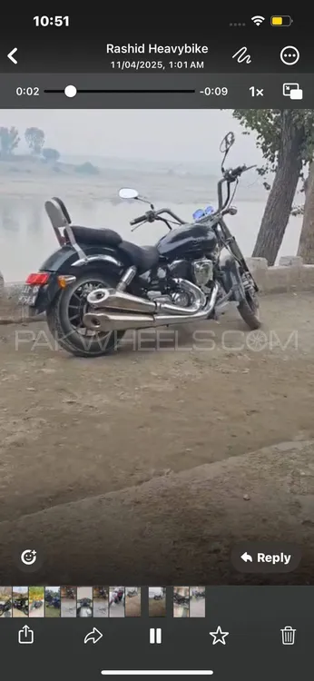 ZXMCO Monster ZX 250-D 2018 for Sale Image-1