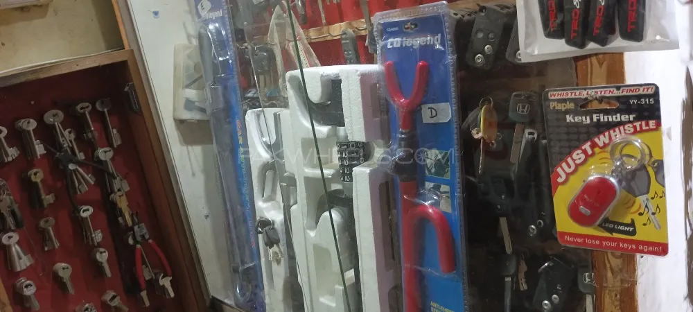 Car strearing lock available  Image-1