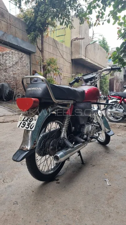 Eagle Challenger 70cc 2012 for Sale Image-1