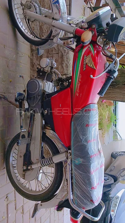 Hero RF 70 2012 for Sale Image-1