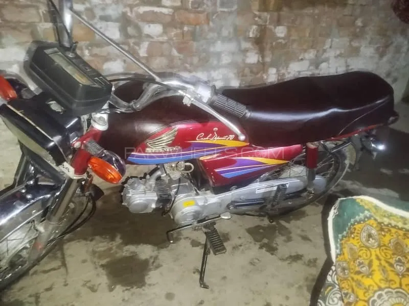 Honda CD 70 2007 for Sale Image-1