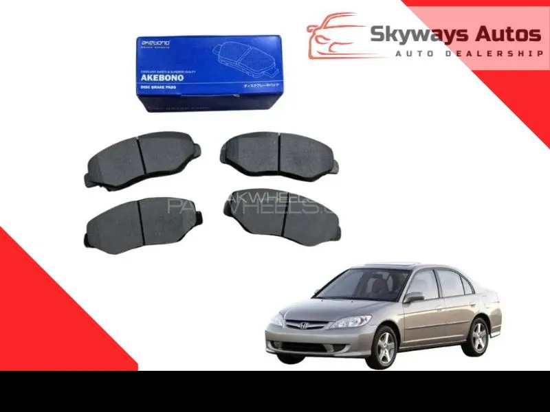 Honda Civic 2000-2004 Front Disc Pad Akebono Japan AN-376wk Image-1