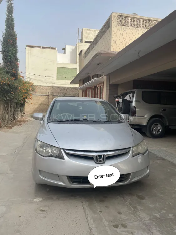 Honda Civic 2008 for Sale in Quetta Image-1