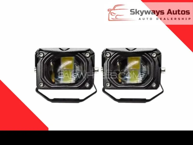 PAIR – Dual-Color LED Spotlights (White/Yellow) – Fog & Driving Lights for Bikes & Cars Image-1