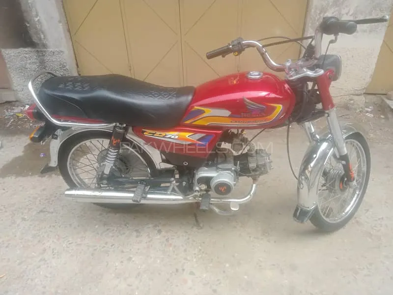 راوی Humsafar 70 2023 for Sale Image-1