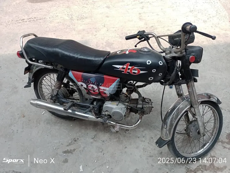 Road Prince Other 2018 for Sale Image-1