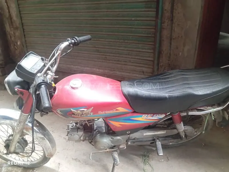 Road Prince 70 Passion Plus 2021 for Sale Image-1