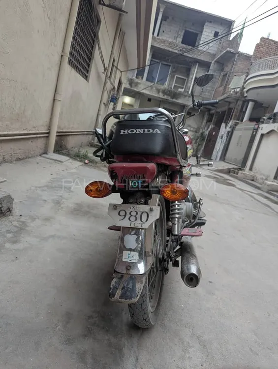 Super Power SP 70 2019 for Sale Image-1