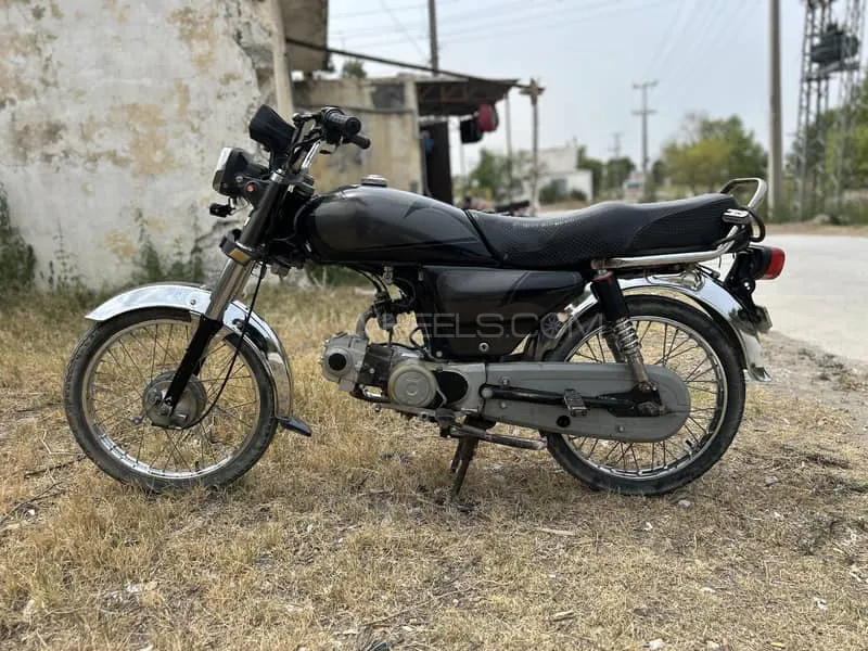 Super Power SP 70 2019 for Sale Image-1