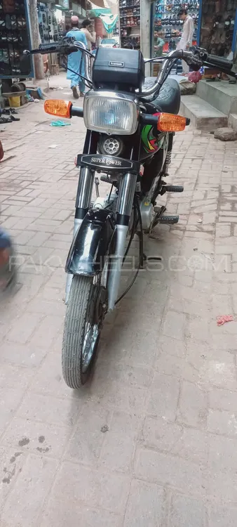 Super Power SP 70 2023 for Sale Image-1