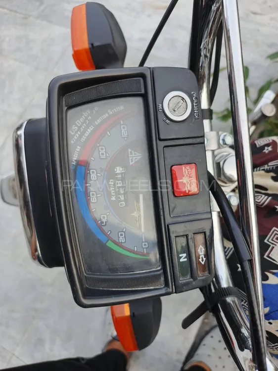 Super Power SP 70 2025 for Sale Image-1