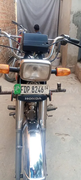 Super Star CD 70 2014 for Sale Image-1