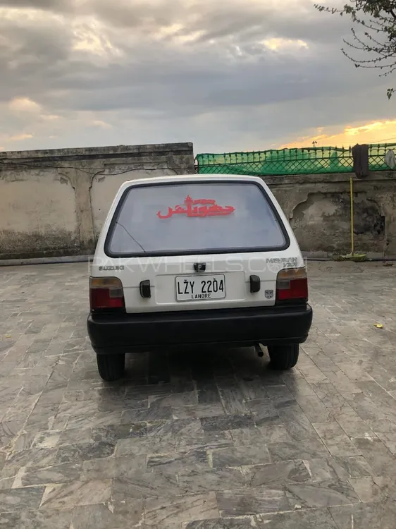 Suzuki Mehran 2005 for Sale in Rawat Image-1