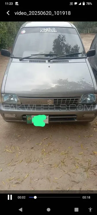 Suzuki Mehran 2014 for Sale in Lahore Image-1
