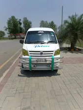 Changan Karvaan Plus 2021 for Sale
