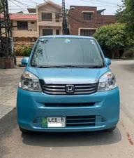 Honda Life C 2012 for Sale