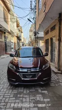 Honda Vezel 2014 for Sale