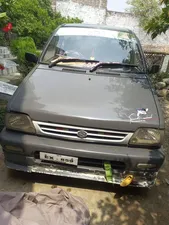 Suzuki Mehran VX 1992 for Sale