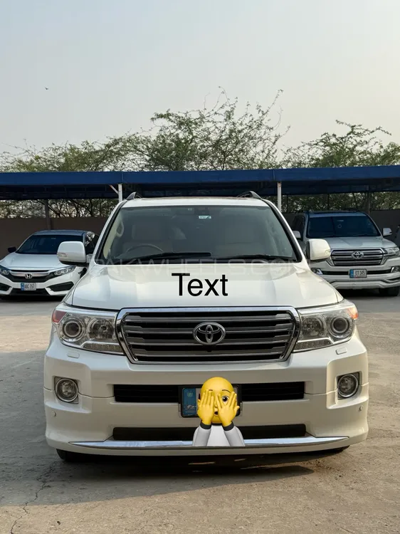 Toyota Land Cruiser 2016 for Sale in Sara-E-Alamgir Image-1