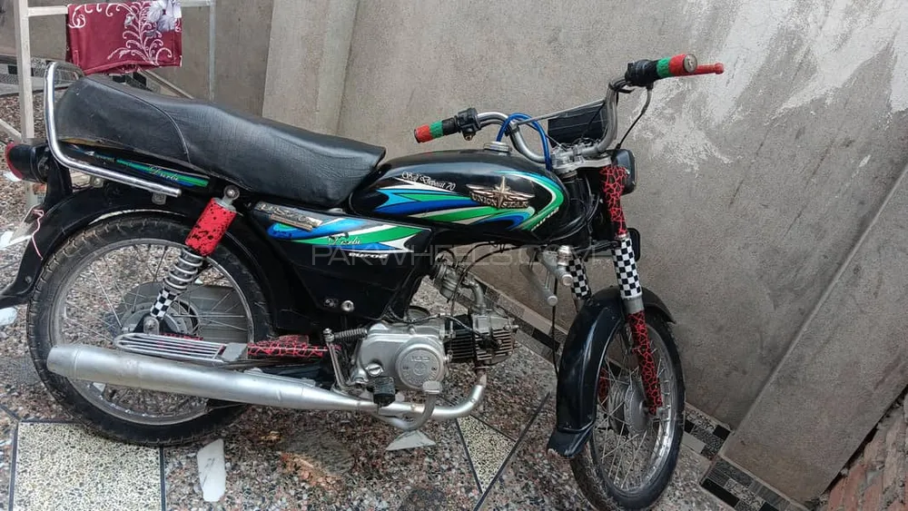 یونین اسٹار 70 Deluxe 2018 for Sale Image-1