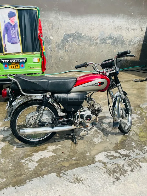 Union Star US 70cc 2018 for Sale Image-1