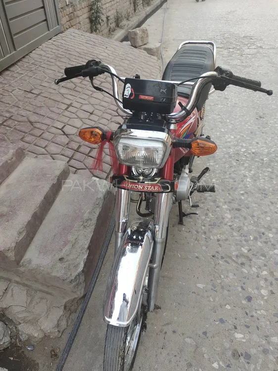 Union Star US 70cc 2023 for Sale Image-1