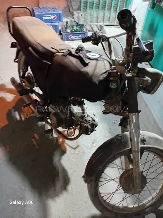 Unique Xtreme UD 70 2007 for Sale Image-1