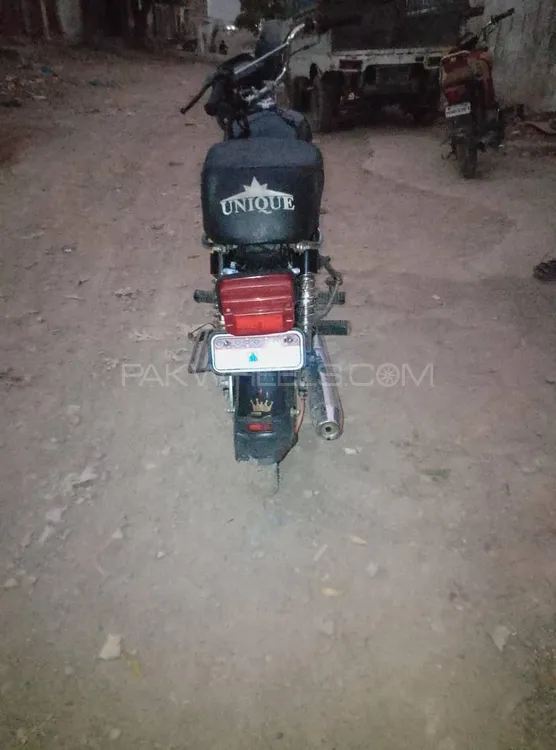 Unique Xtreme UD 70 2021 for Sale Image-1