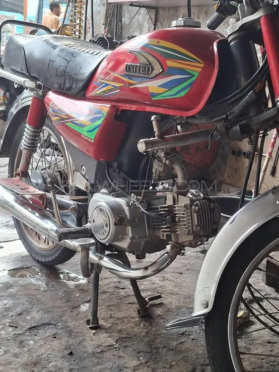 یونائیٹڈ US 70 2020 for Sale Image-1