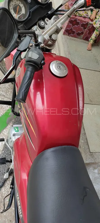 Yamaha YBR 125G 2023 for Sale Image-1