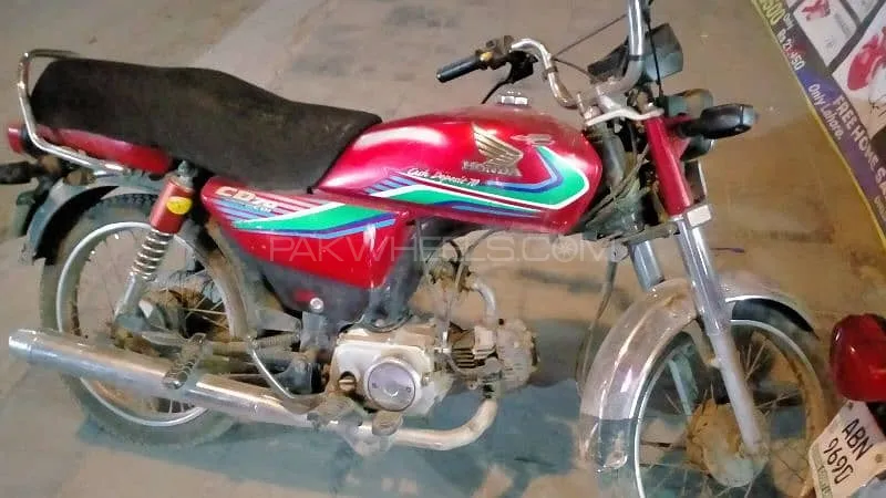 Honda CD 70 2017 for Sale Image-1