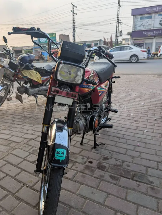 Honda CD 70 2020 for Sale Image-1