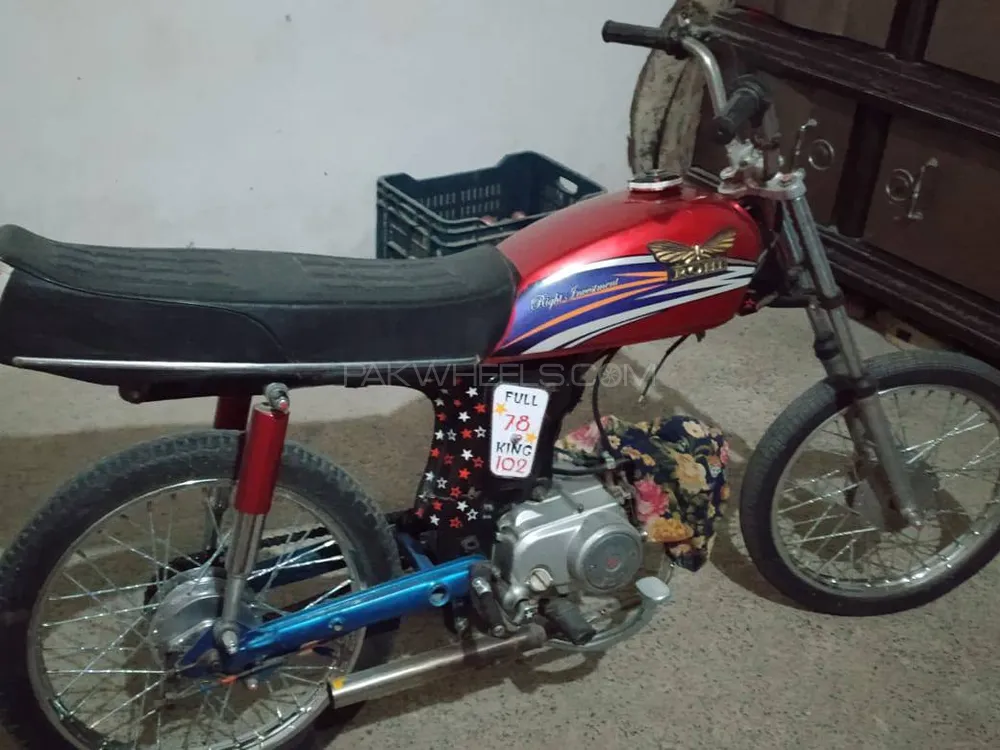 Honda CD 70 2021 for Sale Image-1