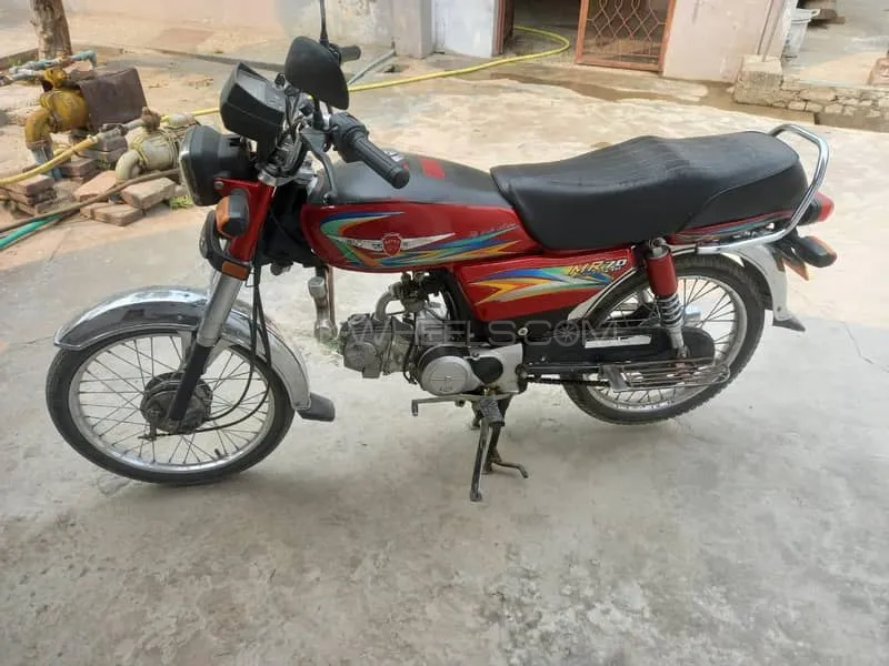 Metro MR 70 2022 for Sale Image-1