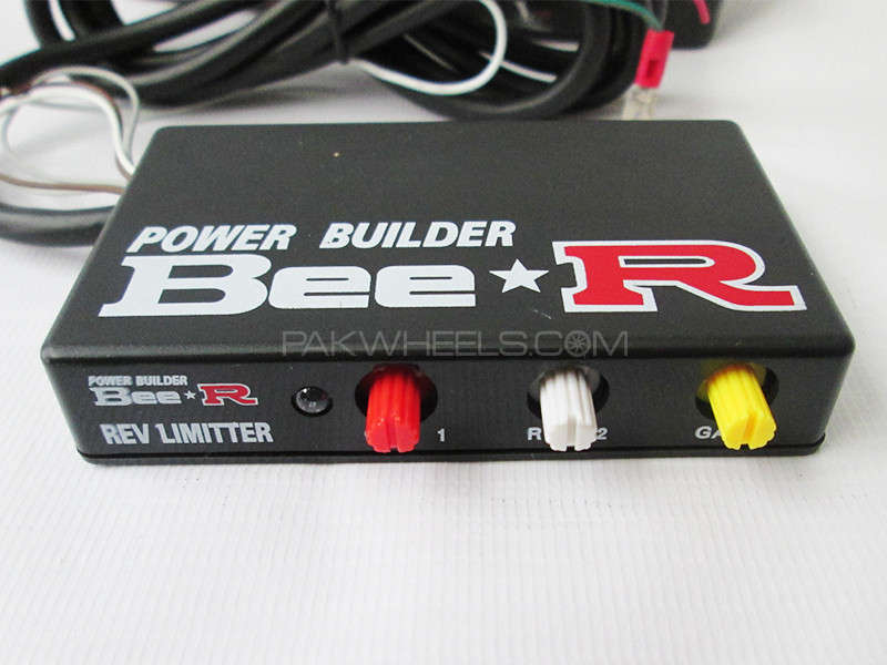 Power Builder - Patakha Kit  Image-1