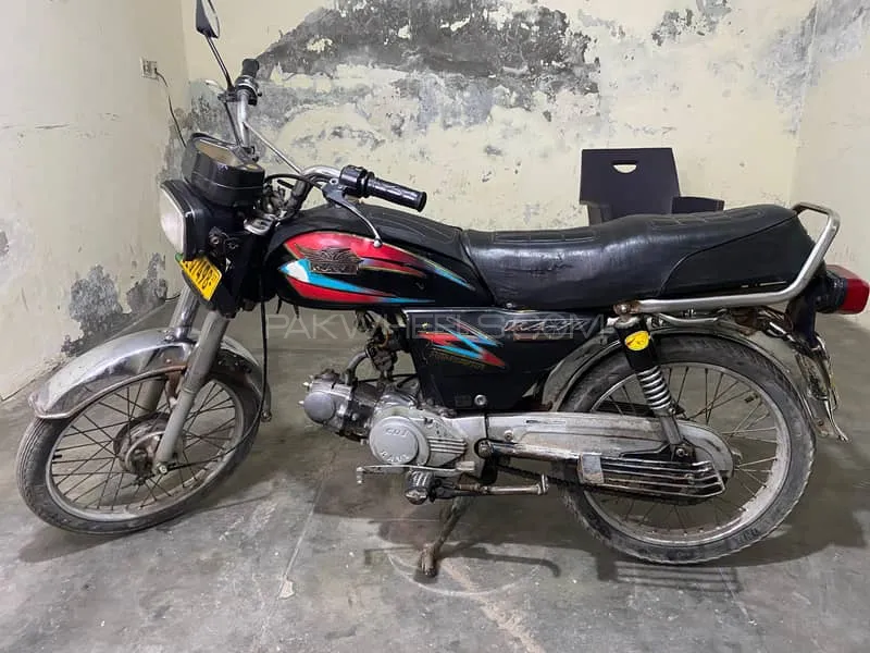 Ravi Humsafar 70 2007 for Sale Image-1