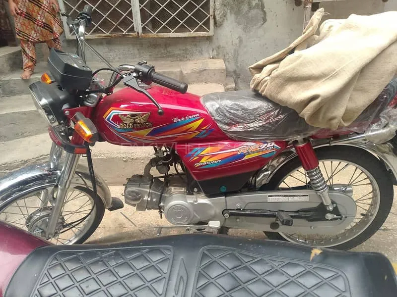 Road Prince 70 Passion Plus 2025 for Sale Image-1
