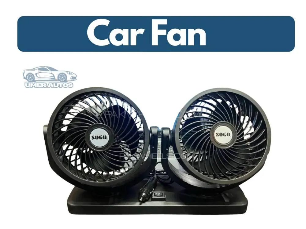 Sogo Single Headed Fan 12V (BIG SIZE) Image-1