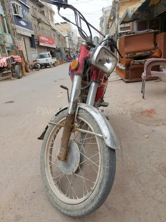 Super Power SP 125 Delux 2019 for Sale Image-1