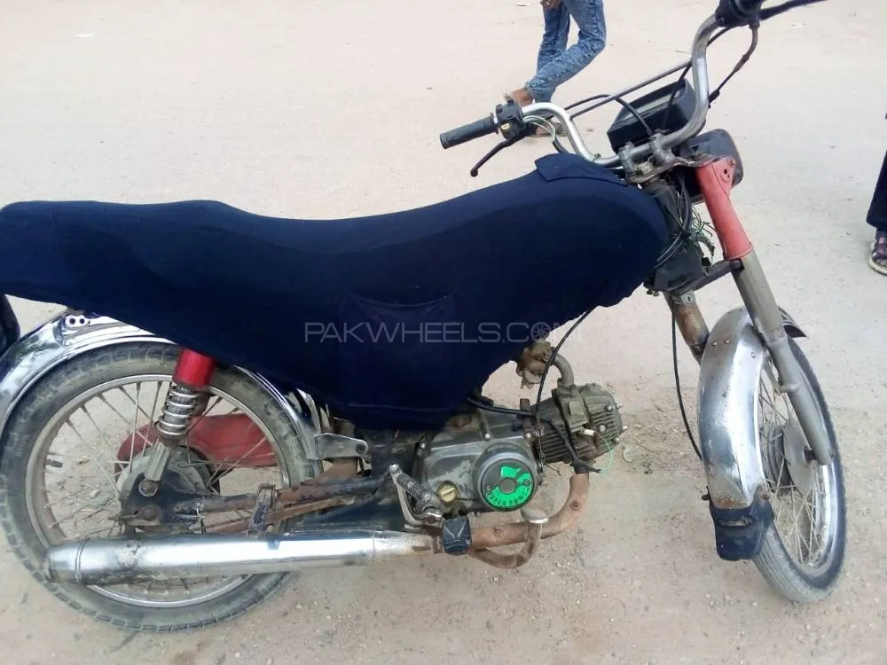 Super Power SP 70 2018 for Sale Image-1
