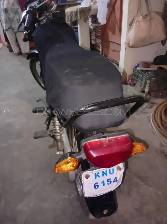 Super Power SP 70 2020 for Sale Image-1