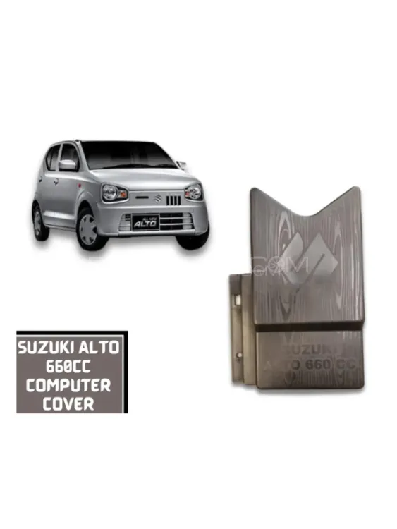 Suzuki Alto Computer Cover | Computer Box Cover For Suzuki New Alto | Computer Cover Image-1