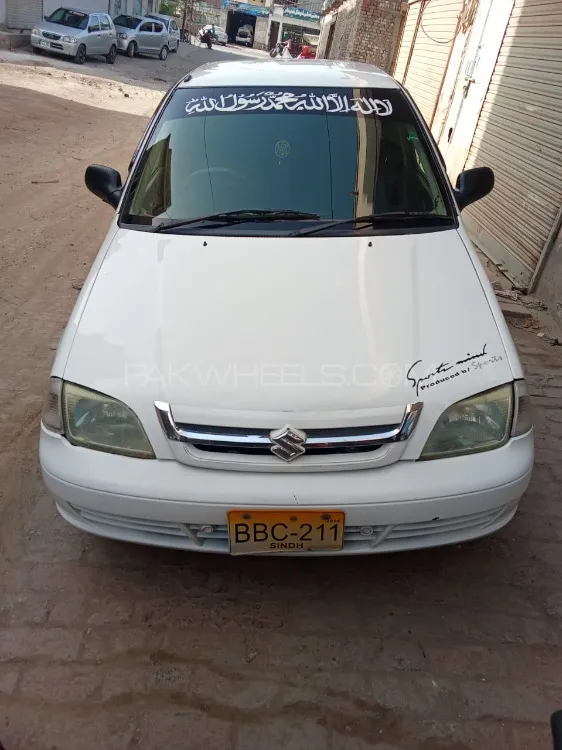 Suzuki Cultus 2014 for Sale in Rahim Yar Khan Image-1